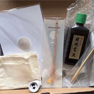 Written Word Calligraphy Bundle